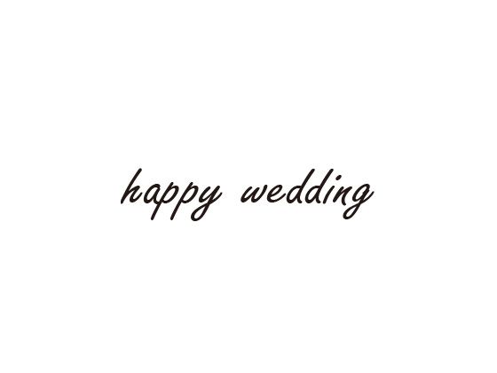 ウェディングスタンプ　メッセージ(happy wedding)　WD-72